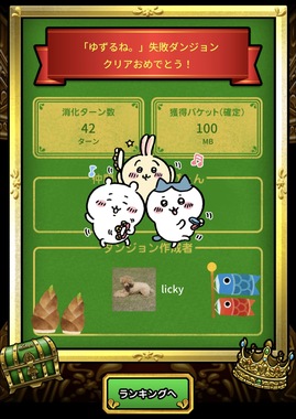 IMG_2981.jpeg