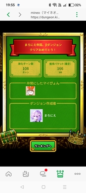 Screenshot_2026-04-30-19-55-58-83_64662ed19328980235ca0d3f3c8bbebe.jpg
