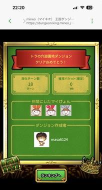 IMG_5342.jpeg