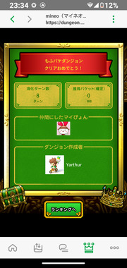 Screenshot_20260430-233409.png