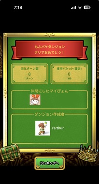 IMG_5347.jpeg