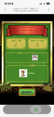 IMG_4291.png