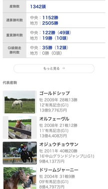 IMG_5359.jpeg