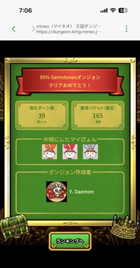 IMG_5364.jpeg