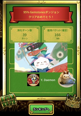 無題404_20260502084609.jpeg
