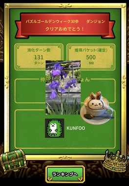 無題14_20260502221337.jpeg