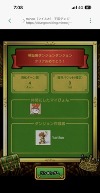 IMG_5378.jpeg