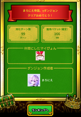 Screenshot_2026-05-03_20.50.07.png