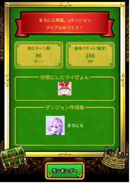 0503.jpg