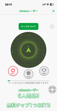 IMG_1499.jpeg