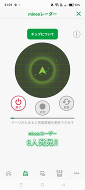 Screenshot_2026-05-04-21-22-00-96.jpg