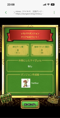 IMG_5686.jpeg
