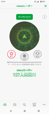 Screenshot_20260505-100453.png