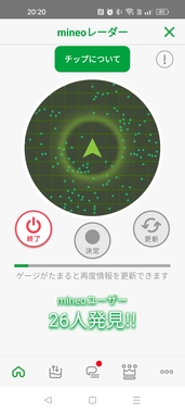 Screenshot_2026-05-05-20-20-14-89_64662ed19328980235ca0d3f3c8bbebe.jpg