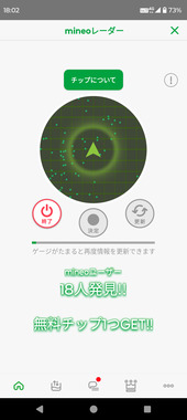 Screenshot_20260505-180236.png