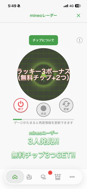 IMG_4298.png