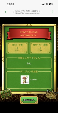 IMG_5698.jpeg