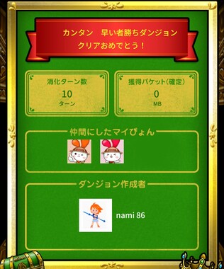 Screenshot_20260506-092357_2.png