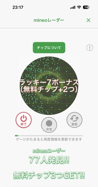IMG_5711.jpeg