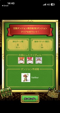 IMG_5720.jpeg