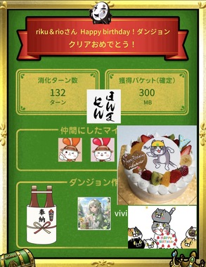 IMG_1504.jpeg