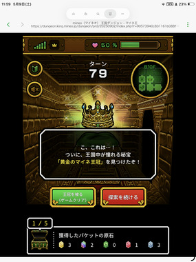 IMG_3308.png