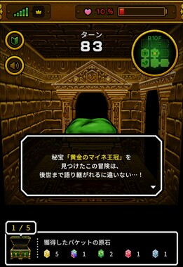 Screenshot_20260509-122321_2.png