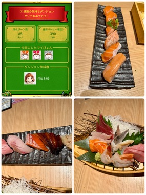 IMG_6747.jpeg