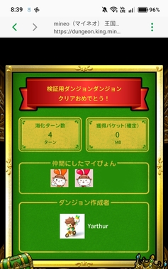 IMG_20260510_083949.jpg