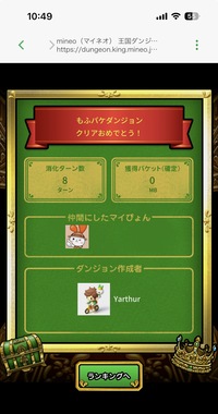 IMG_5760.jpeg