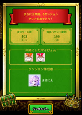 0510.png