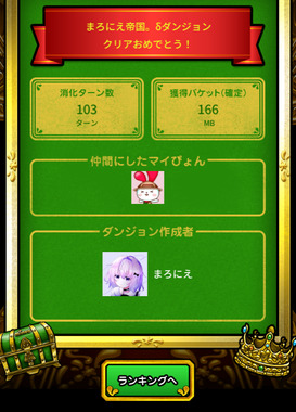 Screenshot_2026-05-10_20.11.45.png