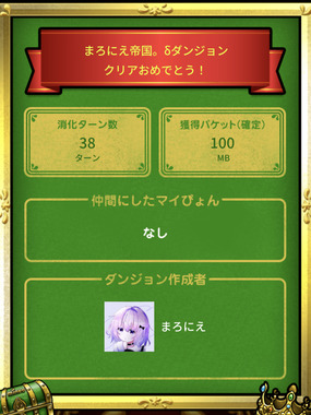 IMG_7962.png