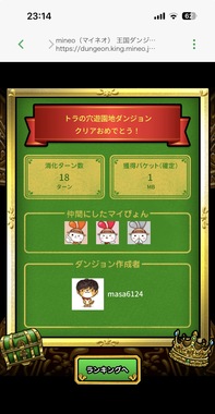 IMG_5783.jpeg