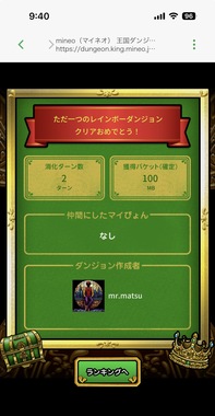 IMG_5790.jpeg