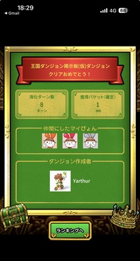 IMG_5793.jpeg