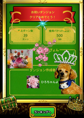 無題406_20260513154454.png