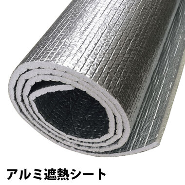 aluminum_cut000-3652548964.jpg