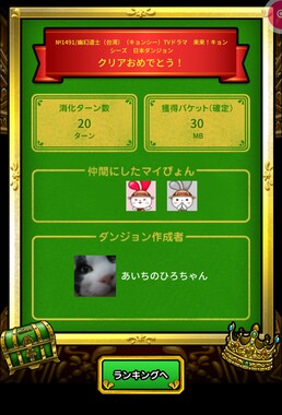 Screenshot_20260514-083939_2.png