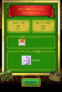 Screenshot_20260515-182306_2.png