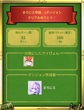IMG_6793.jpeg