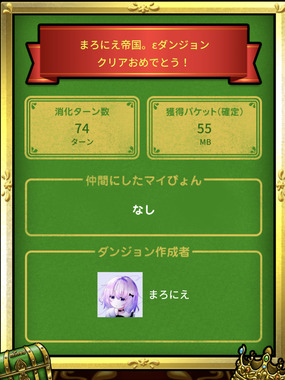 IMG_8004.png