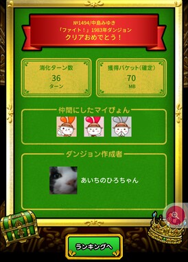Screenshot_20260517-092836_2.png