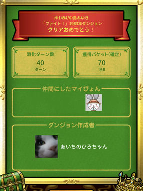 IMG_8006.png