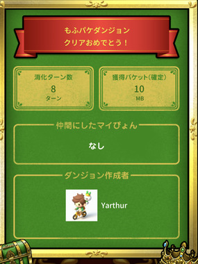 IMG_8014.png