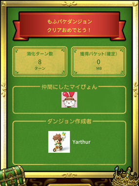 IMG_8013.png