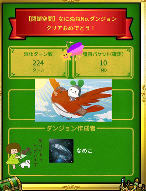 無題407_20260517215148.png
