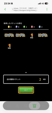 IMG_4311.png