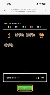 IMG_5924.jpeg