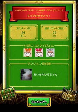 Screenshot_20260519-075610_2.png